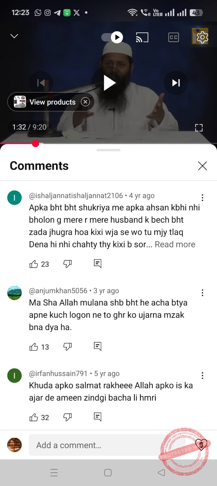 WhatsApp Image 2025-10-02 at 12.23.16 PM (1)